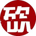 2025多多助力-24小时平台，全网低价