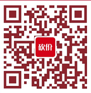 拼多多助力外挂！无限助力，自动完成任务，下单即可自动帮助力  第1张